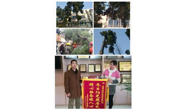 開展大走訪活動， 解除老舊小區(qū)居民煩惱